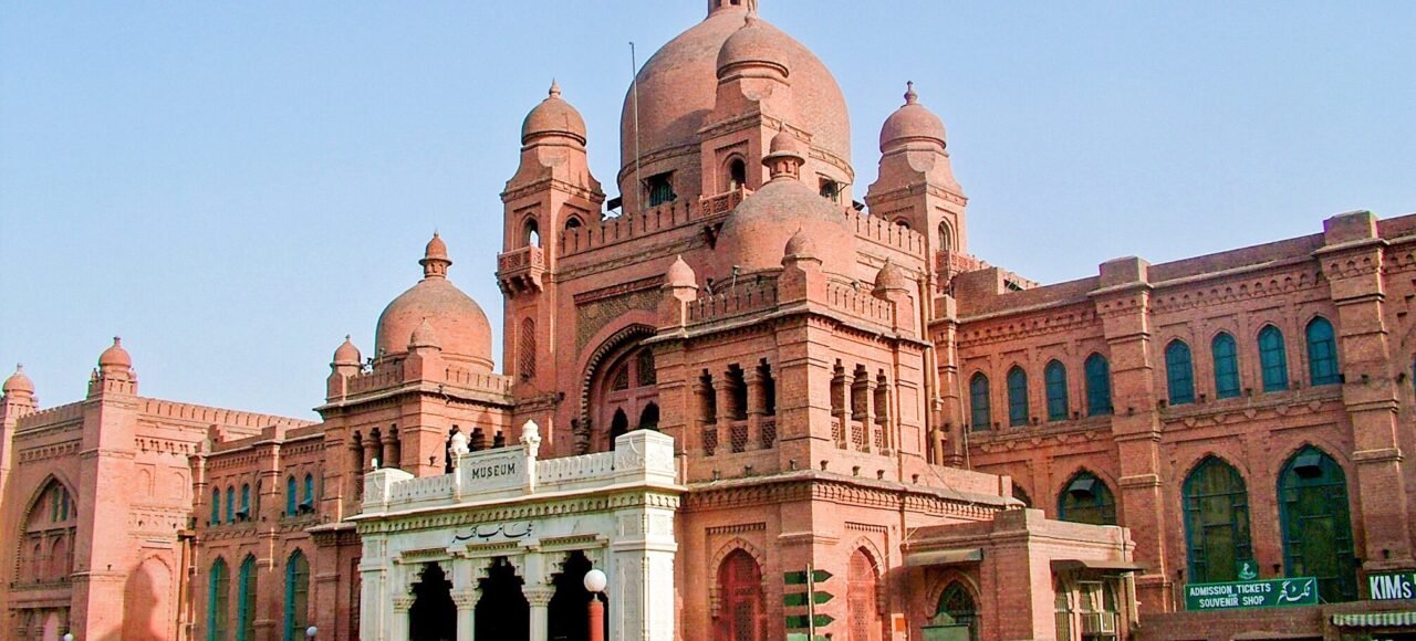 Lahore_Museum,_Lahore