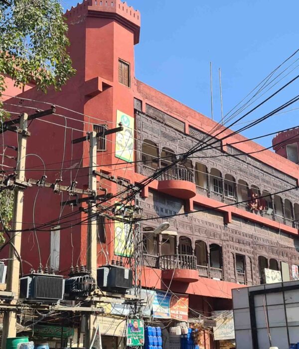 laal haveli