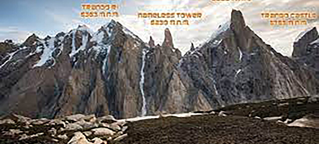 trango towers