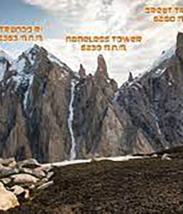 trango towers