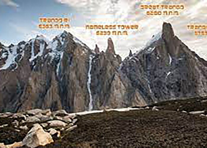 trango towers