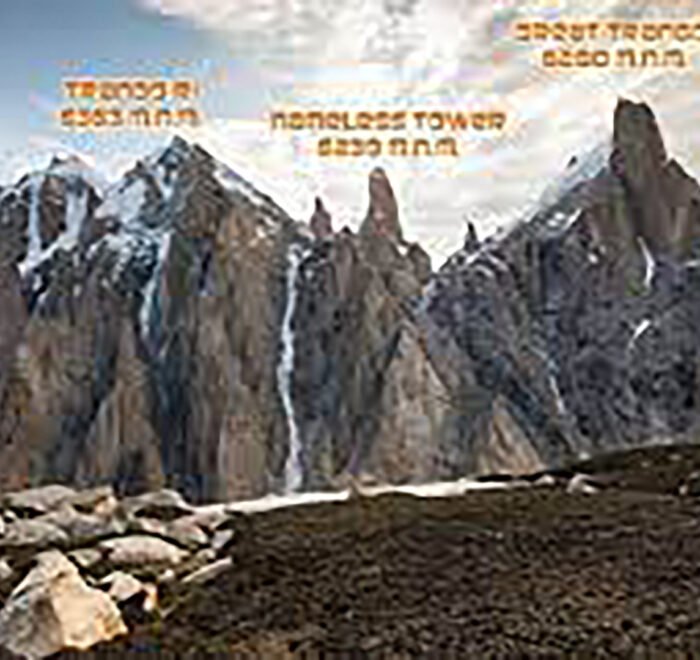 trango towers